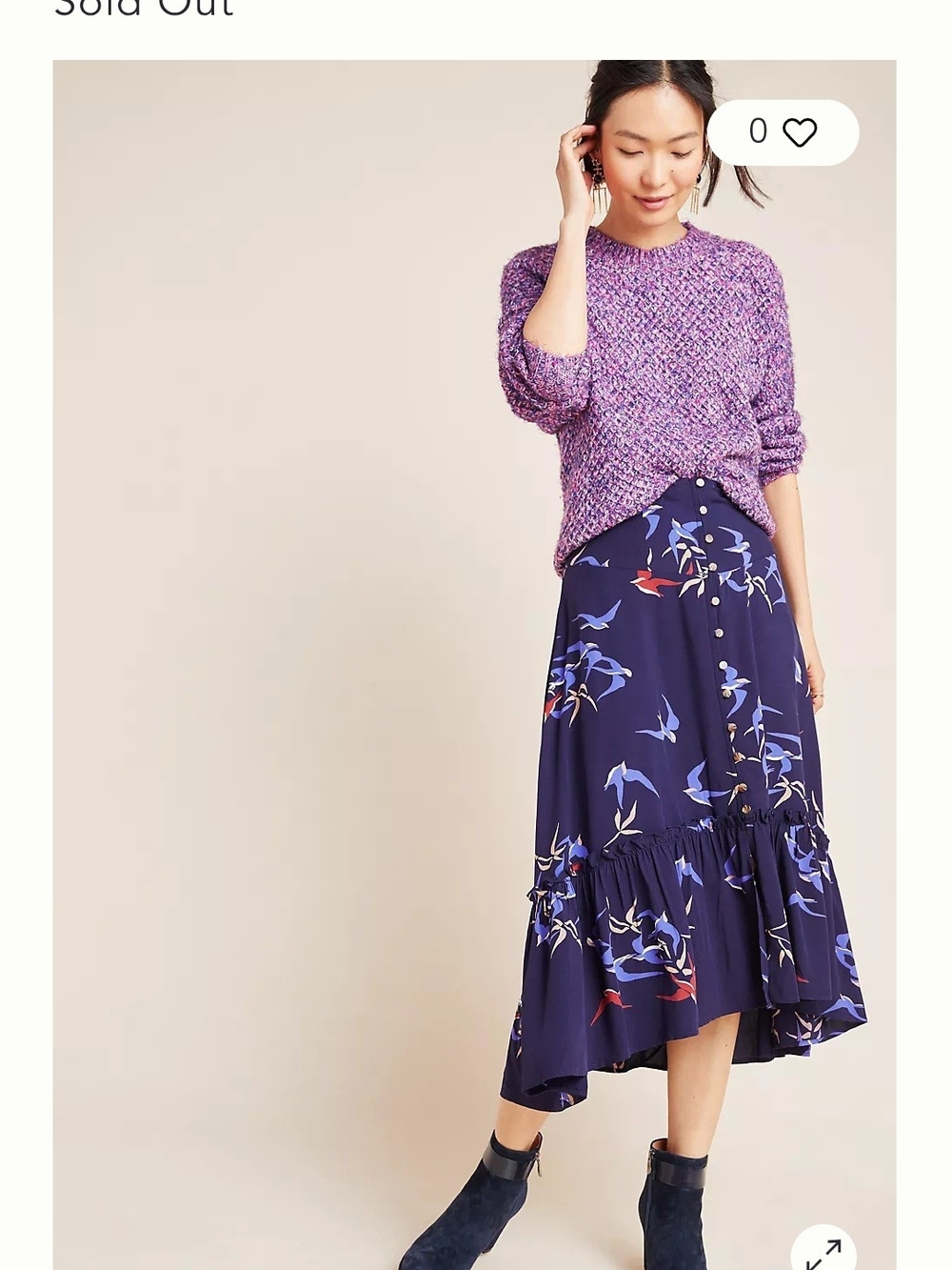 Anthropologie Merida Flounce Navy Floral High-Low Button Midi Skirt